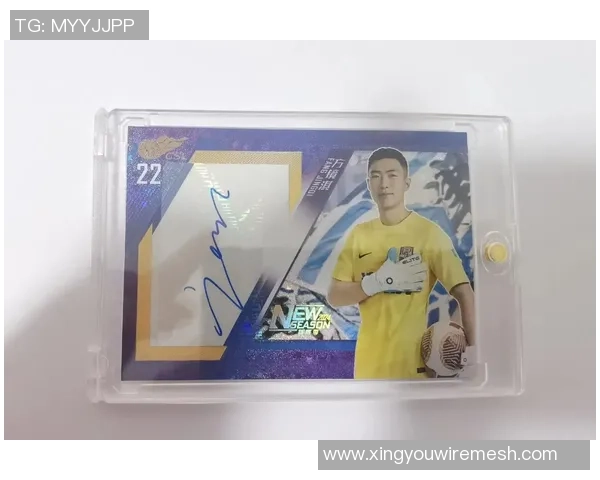 如何根据足球球星卡的大小来评估其收藏价值与市场潜力