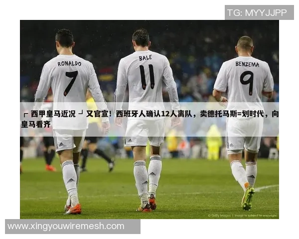 足球巨星与篮球巨星工资差异及体育薪资格局解析