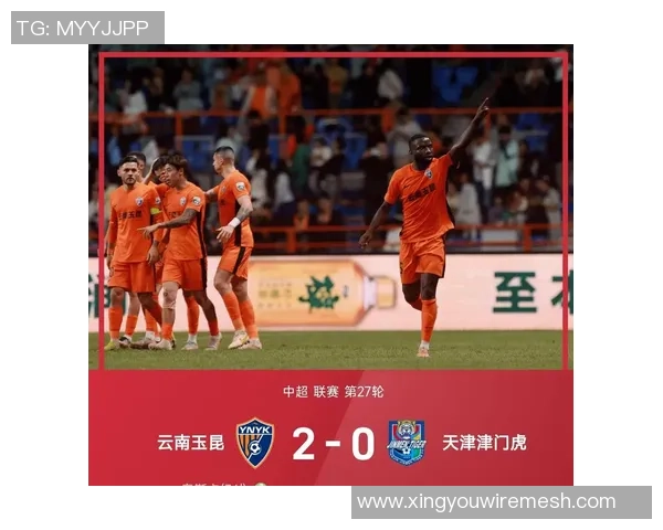 足球星期三比赛冷门多吗 探讨原因与分析赛果变化因素