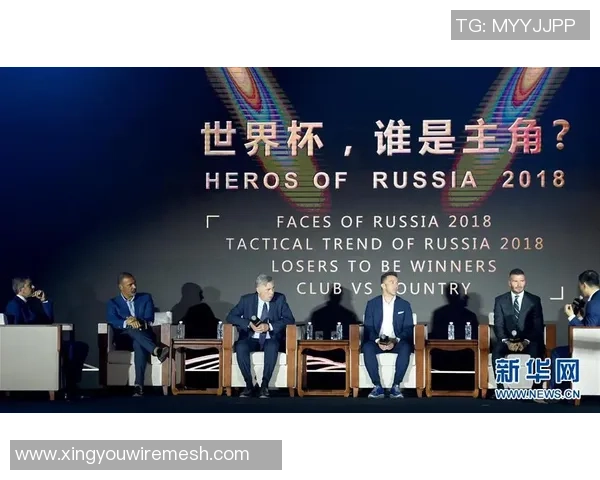 足球星视界201707聚焦全球足坛动态与球星精彩表现，盘点赛事热点与转会风云